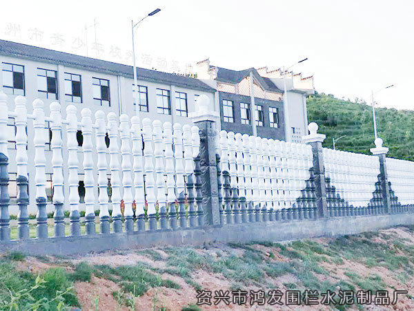 郴州市青少年校外活动基地