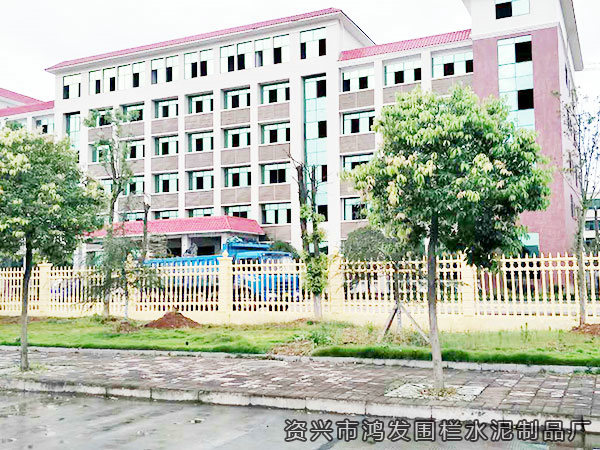 郴州市米兰花食品有限公司