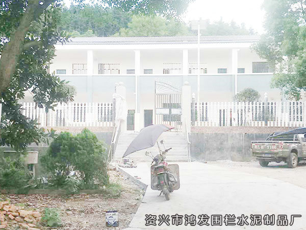 郴州市区五里牌舒源小学