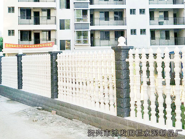 郴州市永兴县单位小区