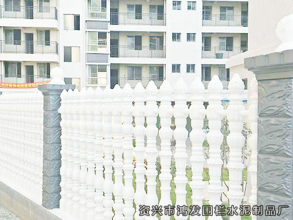 郴州市永兴县和美小区