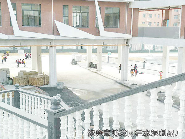 郴州市永兴县龙山学校