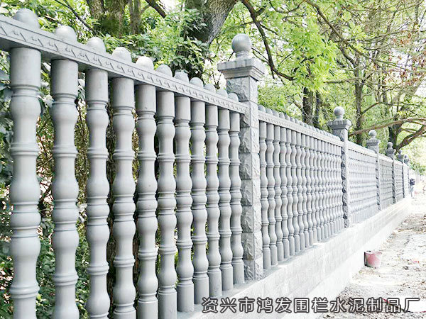 资兴市鲤鱼江完小