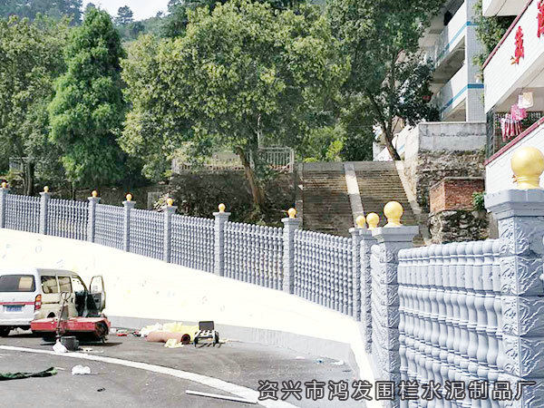 资兴市清市完小