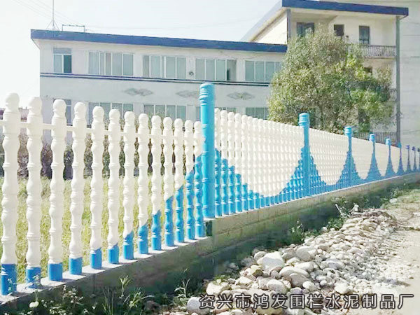 资兴市清市派出所