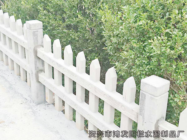 资兴市三都镇宇字矿中学