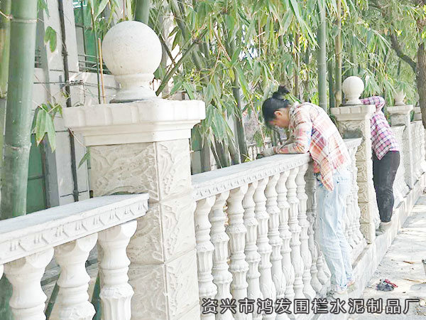 资兴市三都镇中学