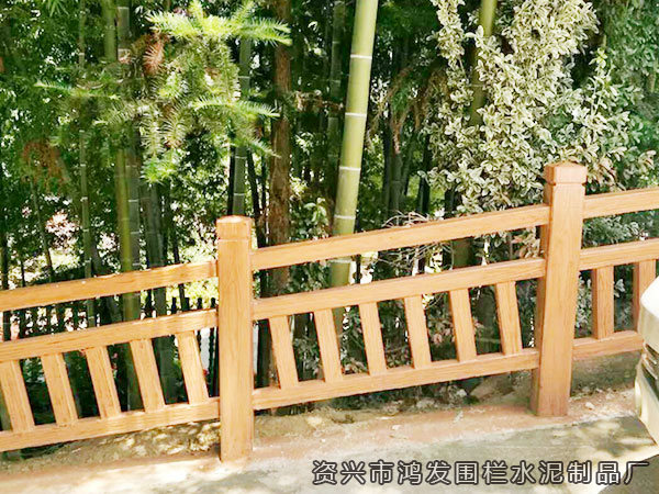 资兴市团结完小