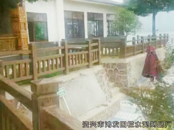 资兴市依朵云山庄