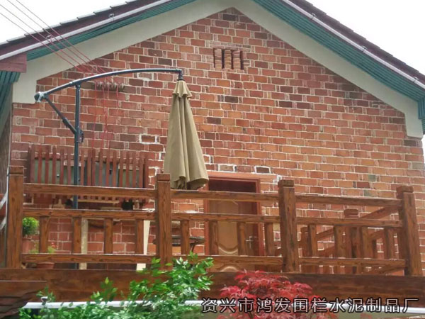 资兴那山那水营地1