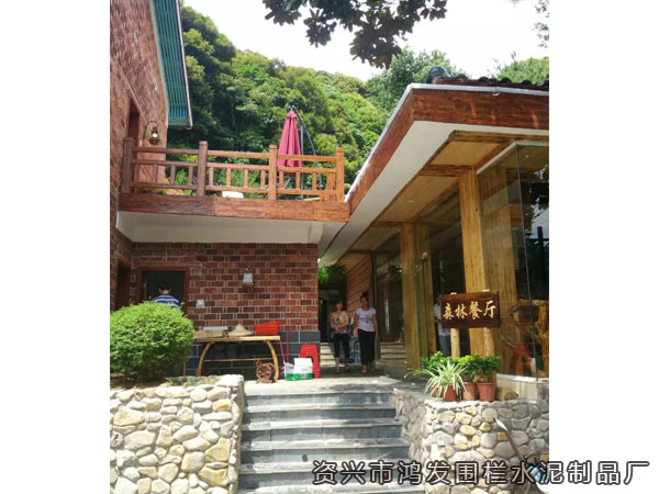 资兴那山那水营地4