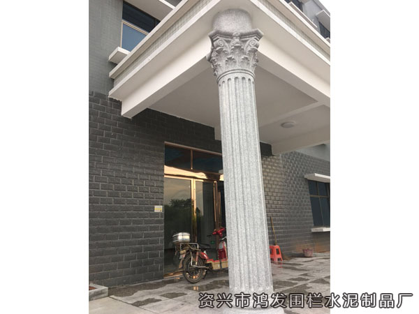 郴州恒达环保科技公司